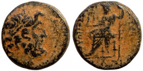 Seleucis Kingdom Greek Coin 1-4 BC Century
18mm 7,68g
Artificial sand patina