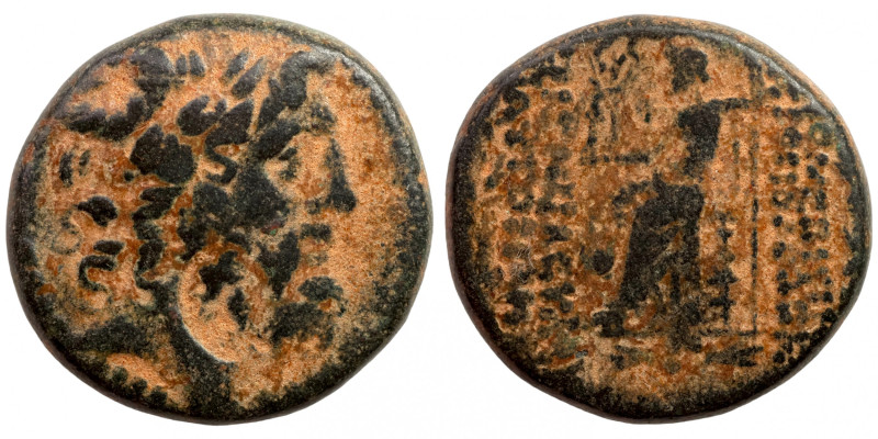 Seleucis Kingdom Greek Coin 1-4 BC Century
22mm 12,08g
Artificial sand patina