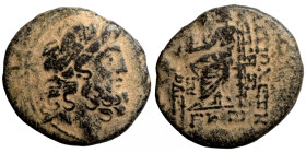 Seleucis Kingdom Greek Coin 1-4 BC Century
22mm 6,31g
Artificial sand patina