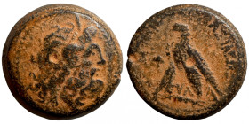 Seleucis Kingdom Greek Coin 1-4 BC Century
22mm 9,81g
Artificial sand patina