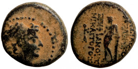 Seleucis Kingdom Greek Coin 1-4 BC Century
19mm 7,45g
Artificial sand patina
