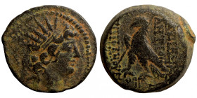 Seleucis Kingdom Greek Coin 1-4 BC Century
18mm 6,28g
Artificial sand patina