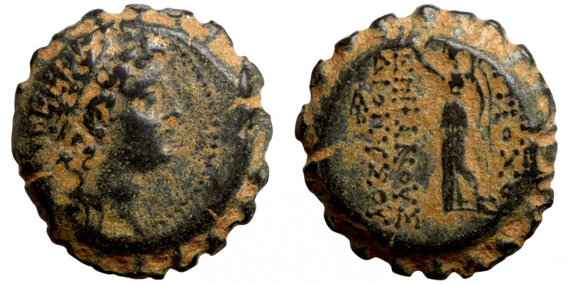 Seleucis Kingdom Greek Coin 1-4 BC Century
17mm 5,26g
Artificial sand patina