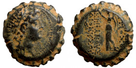 Seleucis Kingdom Greek Coin 1-4 BC Century
17mm 5,26g
Artificial sand patina