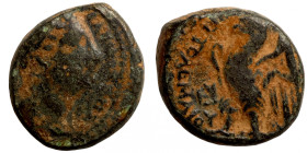 Seleucis Kingdom Greek Coin 1-4 BC Century
15mm 4,00g
Artificial sand patina
