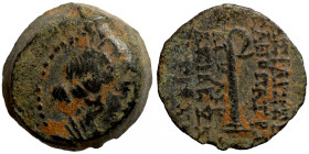 Seleucis Kingdom Greek Coin 1-4 BC Century
14mm 3,03g
Artificial sand patina