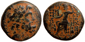 Seleucis Kingdom Greek Coin 1-4 BC Century
19mm 8,00g
Artificial sand patina