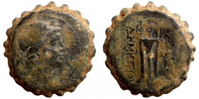 Seleucis Kingdom Greek Coin 1-4 BC Century
26mm 16,40g
Artificial sand patina