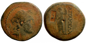 Seleucis Kingdom Greek Coin 1-4 BC Century
22mm 7,63g
Artificial sand patina
