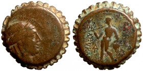 Seleucis Kingdom Greek Coin 1-4 BC Century
23mm 11,69g
Artificial sand patina