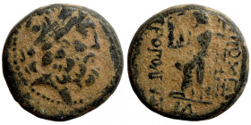 Seleucis Kingdom Greek Coin 1-4 BC Century
18mm 9,79g
Artificial sand patina