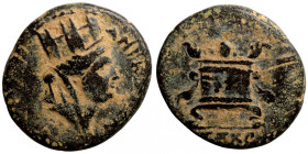 Seleucis Kingdom Greek Coin 1-4 BC Century
20mm 5,53g
Artificial sand patina