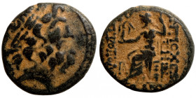 Seleucis Kingdom Greek Coin 1-4 BC Century
19mm 6,82g
Artificial sand patina