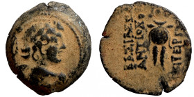 Seleucis Kingdom Greek Coin 1-4 BC Century
20mm 5,82g
Artificial sand patina