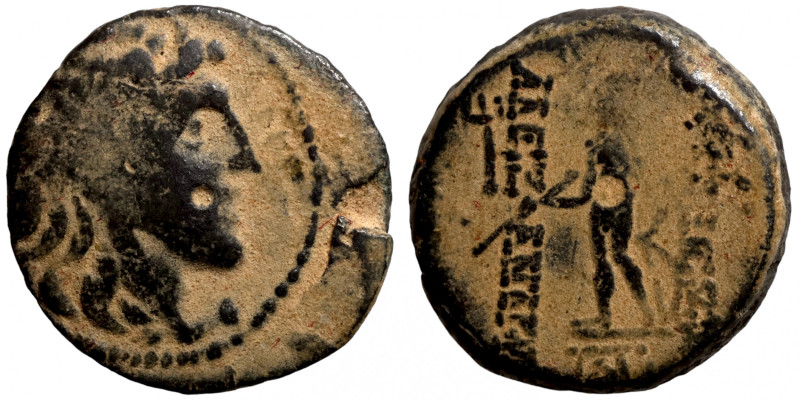 Seleucis Kingdom Greek Coin 1-4 BC Century
19mm 5,45g
Artificial sand patina