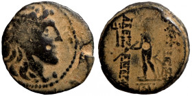 Seleucis Kingdom Greek Coin 1-4 BC Century
19mm 5,45g
Artificial sand patina