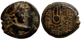 Seleucis Kingdom Greek Coin 1-4 BC Century
17mm 5,86g
Artificial sand patina