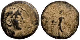 Seleucis Kingdom Greek Coin 1-4 BC Century
19mm 6,00g
Artificial sand patina