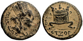Seleucis Kingdom Greek Coin 1-4 BC Century
19mm 4,53g
Artificial sand patina