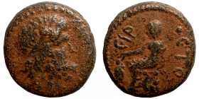 Seleucis Kingdom Greek Coin 1-4 BC Century
17mm 6,31g
Artificial sand patina