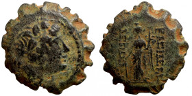 Seleucis Kingdom Greek Coin 1-4 BC Century
18mm 5,94g
Artificial sand patina