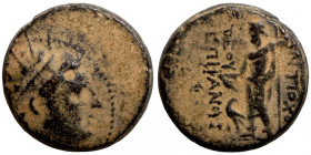Seleucis Kingdom Greek Coin 1-4 BC Century
18mm 7,35g
Artificial sand patina