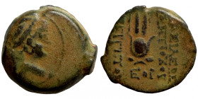 Seleucis Kingdom Greek Coin 1-4 BC Century
19mm 6,28g
Artificial sand patina