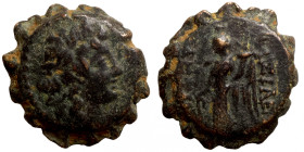 Seleucis Kingdom Greek Coin 1-4 BC Century
17mm 5,75g
Artificial sand patina