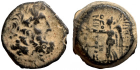 Seleucis Kingdom Greek Coin 1-4 BC Century
16mm 6,34g
Artificial sand patina