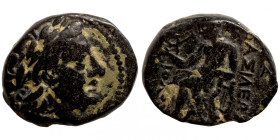 Seleucis Kingdom Greek Coin 1-4 BC Century
17mm 4,46g
Artificial sand patina
