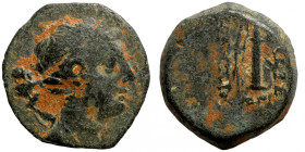 Seleucis Kingdom Greek Coin 1-4 BC Century
15mm 3,00g
Artificial sand patina