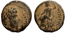 Seleucis Kingdom Greek Coin 1-4 BC Century
21mm 9,47g
Artificial sand patina
