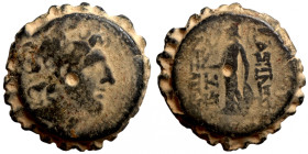 Seleucis Kingdom Greek Coin 1-4 BC Century
20mm 8,70g
Artificial sand patina