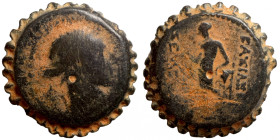 Seleucis Kingdom Greek Coin 1-4 BC Century
22mm 10,65g
Artificial sand patina