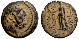 Seleucis Kingdom Greek Coin 1-4 BC Century
18mm 4,52g
Artificial sand patina