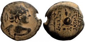 Seleucis Kingdom Greek Coin 1-4 BC Century
19mm 4,97g
Artificial sand patina