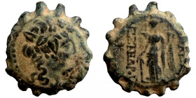 Seleucis Kingdom Greek Coin 1-4 BC Century
18mm 5,49g
Artificial sand patina