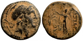 Seleucis Kingdom Greek Coin 1-4 BC Century
18mm 5,39g
Artificial sand patina