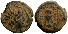 Seleucis Kingdom Greek Coin 1-4 BC Century
19mm 4,91g