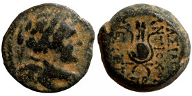 Seleucis Kingdom Greek Coin 1-4 BC Century
17mm 5,33g