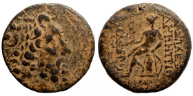 Roman provincial bronze coin Artifically sand patina
24mm 9,82g
Artificial sand patina