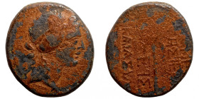 Roman provincial bronze coin
20mm 8,10g
Artificial sand patina