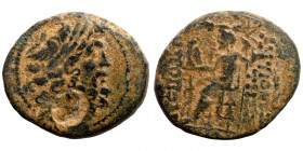 Roman provincial bronze coin Artifically sand patina
26mm 10,47g