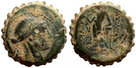 Roman provincial bronze coin
21mm 8,84g
Artificial sand patina