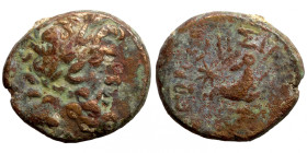 Roman provincial bronze coin Artifically sand patina
20mm 8,12g