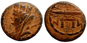 Roman provincial bronze coin Artifically sand patina
21mm 6,65g
Artificial sand patina