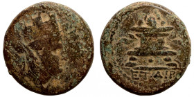 Roman provincial bronze coin Artifically sand patina
18mm 6,46g