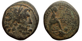 Roman provincial bronze coin Artifically sand patina
19mm 6,70g