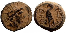 Roman provincial bronze coin Artifically sand patina
18mm 5,16g
Artificial sand patina