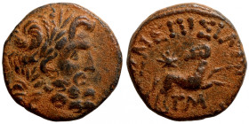 Roman provincial bronze coin Artifically sand patina
17mm 5,44g